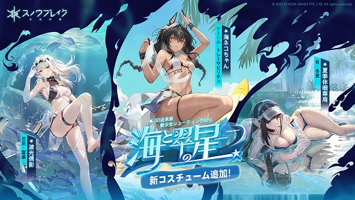 ꡼ No.002 | ֥Υ֥쥤סС󡦳ȿ112˥꡼󥸥󥯥֥ޡ-ȥ졼ӥƥפ