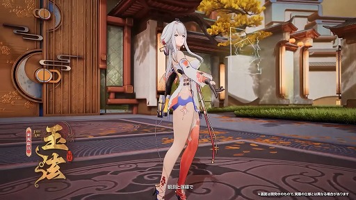 画像ギャラリー No.002のサムネイル画像 / 美少女TPS「スノウブレイク」,Ver2.5「心願の果て」のトレイラーを公開。新武器種「弓」や社員寮に「温泉」などが登場