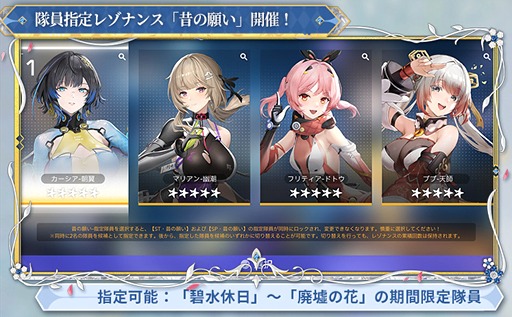 ���������꡼ No.003�Υ���ͥ������ / �֥��Υ��֥쥤�����ذ���סס�2��ǯ��ǰ���緿���åץǡ��ȡ֥���ơ������Ρפ��ۿ�����������ǹ�ڤ��󽷤�¿�����ۡ�PR��