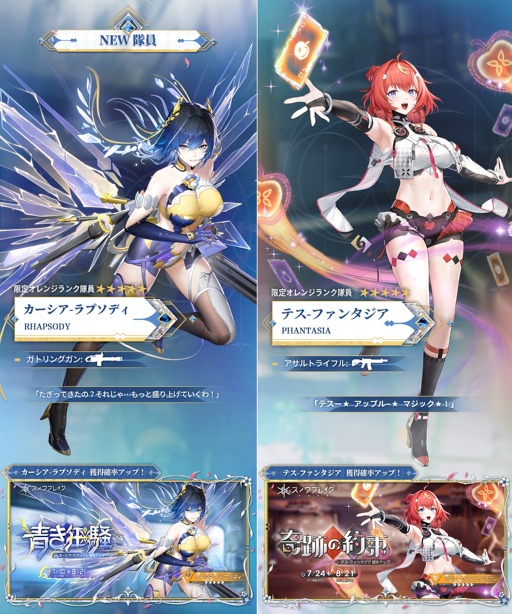 ���������꡼ No.006�Υ���ͥ������ / �֥��Υ��֥쥤�����ذ���סס�2��ǯ��ǰ���緿���åץǡ��ȡ֥���ơ������Ρפ��ۿ�����������ǹ�ڤ��󽷤�¿�����ۡ�PR��