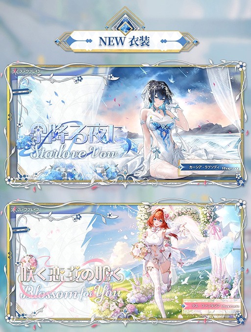 ���������꡼ No.007�Υ���ͥ������ / �֥��Υ��֥쥤�����ذ���סס�2��ǯ��ǰ���緿���åץǡ��ȡ֥���ơ������Ρפ��ۿ�����������ǹ�ڤ��󽷤�¿�����ۡ�PR��