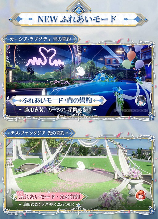 ���������꡼ No.009�Υ���ͥ������ / �֥��Υ��֥쥤�����ذ���סס�2��ǯ��ǰ���緿���åץǡ��ȡ֥���ơ������Ρפ��ۿ�����������ǹ�ڤ��󽷤�¿�����ۡ�PR��