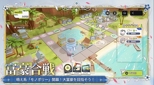 ���������꡼ No.011�Υ���ͥ������ / �֥��Υ��֥쥤�����ذ���סס�2��ǯ��ǰ���緿���åץǡ��ȡ֥���ơ������Ρפ��ۿ�����������ǹ�ڤ��󽷤�¿�����ۡ�PR��