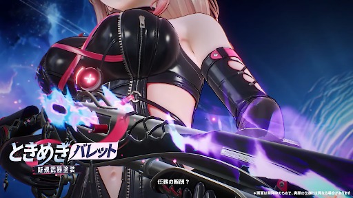 ���������꡼ No.012�Υ���ͥ������ / �֥��Υ��֥쥤�����ذ���סס����⼪�����ο�������󥸥������֥ߥ�-���̡פ���������ָ��ꥤ�٥�ȡ��������Ѥ��ԡפ򳫻�