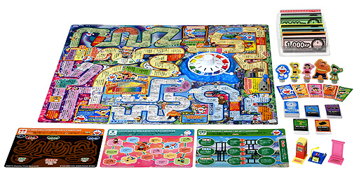 画像ギャラリー No.003のサムネイル画像 / 「ドラえもん人生ゲーム ひみつ道具で大冒険!」3月30日発売。ひみつ道具の中から,もしもボックス,タイムマシン,どこでもドアのフィギュア付き