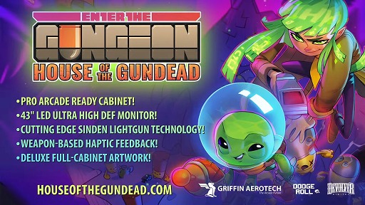 ���������꡼ No.003�Υ���ͥ������ / �ȥ��󥸥��ɥ��꡼���ο�����������ѥ��󥷥塼��House of the Gundead�ס��������3��16���˸���ͽ��