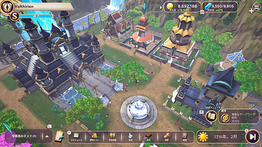 画像ギャラリー No.005のサムネイル画像 / ファンタジーRPG「ヴァルシリア アーク 〜ヒーロースクールストーリー2〜」,11月16日配信決定。ヒーローの学園経営と冒険を楽しもう