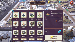 画像ギャラリー No.006のサムネイル画像 / ファンタジーRPG「ヴァルシリア アーク 〜ヒーロースクールストーリー2〜」,11月16日配信決定。ヒーローの学園経営と冒険を楽しもう