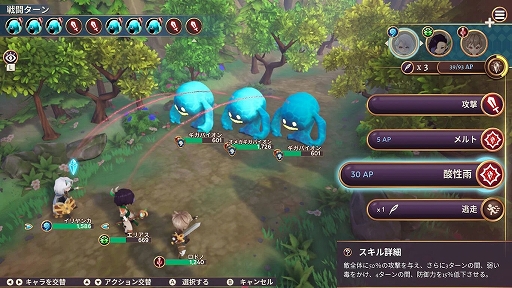 画像ギャラリー No.006のサムネイル画像 / 「ヴァルシリア アーク 〜ヒーロースクールストーリー2〜」本日配信。ヒーロー学園の校長が王国の危機を救うために奮闘するファンタジーRPG