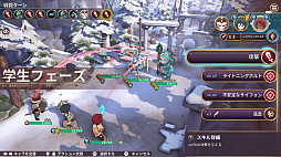 画像ギャラリー No.014のサムネイル画像 / 「ヴァルシリア アーク 〜ヒーロースクールストーリー2〜」本日配信。ヒーロー学園の校長が王国の危機を救うために奮闘するファンタジーRPG