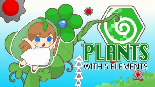 画像ギャラリー No.001のサムネイル画像 / アクションパズル「Plants with 5 elements」のPC/Switch版,2023年内にリリース