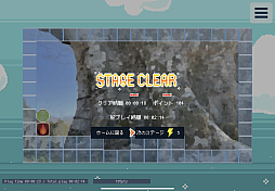 プランツ・ウィズ・ファイブ エレメンツ