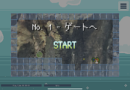 プランツ・ウィズ・ファイブ エレメンツ