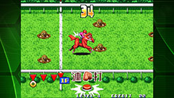 画像ギャラリー No.003のサムネイル画像 / 「ステークスウィナー アケアカNEOGEO」がスマホ向けに配信開始