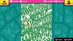 �ɥ��ˤ��롩�����Υԥ��Ȥ���ͷ�٤Ƴؤ٤�ˤĤ֤���õ�����饹�ȥ�����Ǿ�ȥ쥲���ࡼ