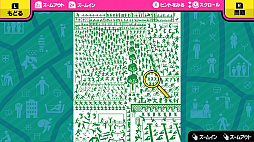 �ɥ��ˤ��롩�����Υԥ��Ȥ���ͷ�٤Ƴؤ٤�ˤĤ֤���õ�����饹�ȥ�����Ǿ�ȥ쥲���ࡼ