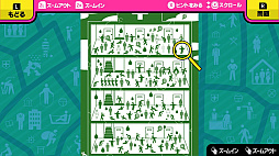 �ɥ��ˤ��롩�����Υԥ��Ȥ���ͷ�٤Ƴؤ٤�ˤĤ֤���õ�����饹�ȥ�����Ǿ�ȥ쥲���ࡼ