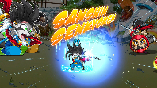 ꡼ No.004 | 90ǯ奢ɥ2D󥲡Jitsu Squadסȯ䡣̸Υڥѥåо