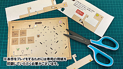 ��ǯõ���Ĥȵ֤ξ�δ�̯�ʥ��饯�결��