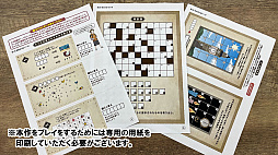 ��ǯõ���Ĥȵ֤ξ�δ�̯�ʥ��饯�결��