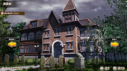 ��ǯõ���Ĥȵ֤ξ�δ�̯�ʥ��饯�결��