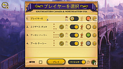 �֥������ࡧ�٤ؤΥ졼��׸����� (Steam Rails to Riches: Complete Edition)