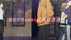 ꡼ No.005 | зʥɥeX+ for Nintendo SwitchפΥǥࡼӡ⹻ɥ륰롼סSPiKAդξܺ٤