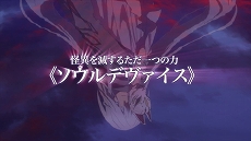 ꡼ No.006 | зʥɥeX+ for Nintendo SwitchפΥǥࡼӡ⹻ɥ륰롼סSPiKAդξܺ٤