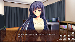 ビタースイート - 家出少女とワケあり同棲生活 -