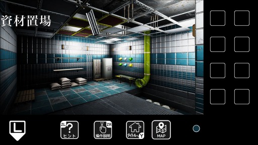 画像ギャラリー No.004のサムネイル画像 / Regista×なんかいいねの脱出ゲーム第30弾「地下水路からの脱出」本日リリース