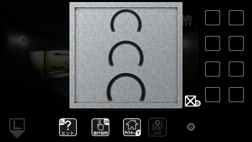 画像ギャラリー No.006のサムネイル画像 / Regista×なんかいいねの脱出ゲーム第30弾「地下水路からの脱出」本日リリース