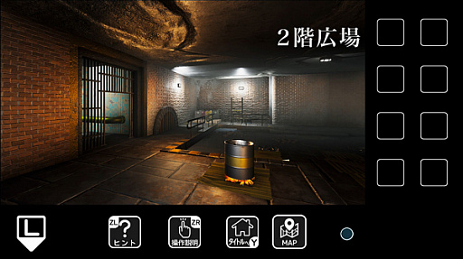 画像ギャラリー No.003のサムネイル画像 / Switch用脱出ゲーム「地下水路からの脱出」,本日配信。発売記念で50%オフに