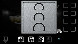 地下水路からの脱出