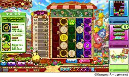 ���˥ޥ��å� ̴�Υ��˥ޥ���