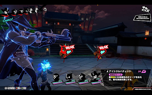 ꡼ No.008Υͥ / ֥ڥ륽5The Phantom XפϻפäƤʾ˥ڥ륽ʤäȤ餷ɤϤΤޤޤ˿ʴФ̣廊ĩŪʿȥTGS2024