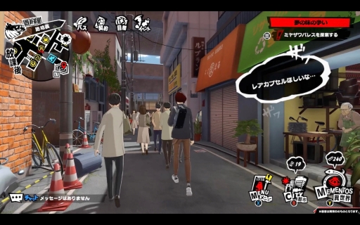 ꡼ No.017 | Υ󥿥ӥ塼ϥڥ륽ʤ餷ϤΤޤޤ˿ʥơءȥ饹ȥΥѡ󤬸֥ڥ륽5The Phantom X