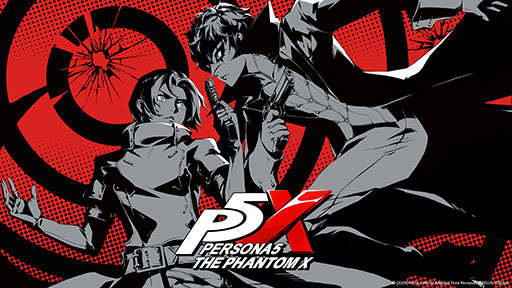 画像ギャラリー No.001のサムネイル画像 / 「P5X」,CBT開催に合わせて公式Discordサーバーを開設