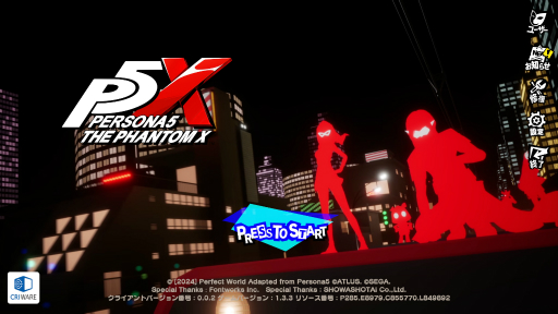 ꡼ No.001 | Υץ쥤ݡϡ֥ڥ륽ʣ The Phantom Xץɦ¥ƥȤǸĤ줿ŪǮաץ쥤եϤۤܥ󥷥塼ޥΤ