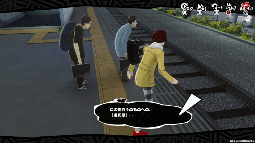 ꡼ No.006 | Υץ쥤ݡϡ֥ڥ륽ʣ The Phantom Xץɦ¥ƥȤǸĤ줿ŪǮաץ쥤եϤۤܥ󥷥塼ޥΤ