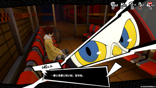 ꡼ No.008 | Υץ쥤ݡϡ֥ڥ륽ʣ The Phantom Xץɦ¥ƥȤǸĤ줿ŪǮաץ쥤եϤۤܥ󥷥塼ޥΤ