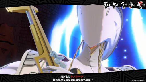 ꡼ No.010 | Υץ쥤ݡϡ֥ڥ륽ʣ The Phantom Xץɦ¥ƥȤǸĤ줿ŪǮաץ쥤եϤۤܥ󥷥塼ޥΤ