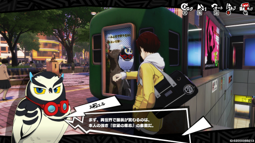 ꡼ No.011 | Υץ쥤ݡϡ֥ڥ륽ʣ The Phantom Xץɦ¥ƥȤǸĤ줿ŪǮաץ쥤եϤۤܥ󥷥塼ޥΤ