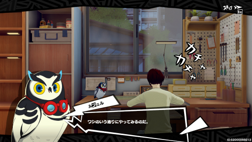 ꡼ No.014 | Υץ쥤ݡϡ֥ڥ륽ʣ The Phantom Xץɦ¥ƥȤǸĤ줿ŪǮաץ쥤եϤۤܥ󥷥塼ޥΤ