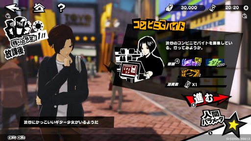 ꡼ No.020 | Υץ쥤ݡϡ֥ڥ륽ʣ The Phantom Xץɦ¥ƥȤǸĤ줿ŪǮաץ쥤եϤۤܥ󥷥塼ޥΤ