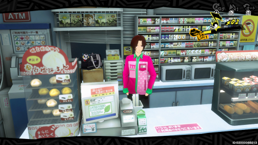 ꡼ No.022 | Υץ쥤ݡϡ֥ڥ륽ʣ The Phantom Xץɦ¥ƥȤǸĤ줿ŪǮաץ쥤եϤۤܥ󥷥塼ޥΤ