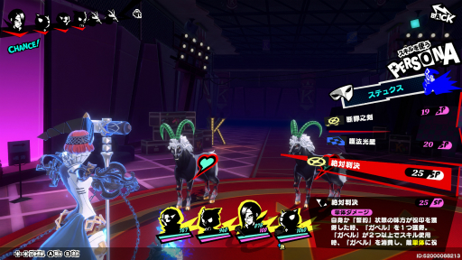 ꡼ No.029 | Υץ쥤ݡϡ֥ڥ륽ʣ The Phantom Xץɦ¥ƥȤǸĤ줿ŪǮաץ쥤եϤۤܥ󥷥塼ޥΤ