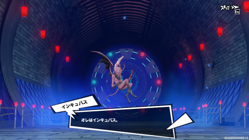 ꡼ No.035 | Υץ쥤ݡϡ֥ڥ륽ʣ The Phantom Xץɦ¥ƥȤǸĤ줿ŪǮաץ쥤եϤۤܥ󥷥塼ޥΤ