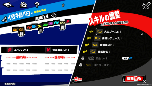 ꡼ No.036 | Υץ쥤ݡϡ֥ڥ륽ʣ The Phantom Xץɦ¥ƥȤǸĤ줿ŪǮաץ쥤եϤۤܥ󥷥塼ޥΤ