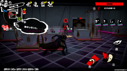 ꡼ No.041 | Υץ쥤ݡϡ֥ڥ륽ʣ The Phantom Xץɦ¥ƥȤǸĤ줿ŪǮաץ쥤եϤۤܥ󥷥塼ޥΤ