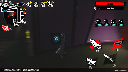 ꡼ No.042 | Υץ쥤ݡϡ֥ڥ륽ʣ The Phantom Xץɦ¥ƥȤǸĤ줿ŪǮաץ쥤եϤۤܥ󥷥塼ޥΤ